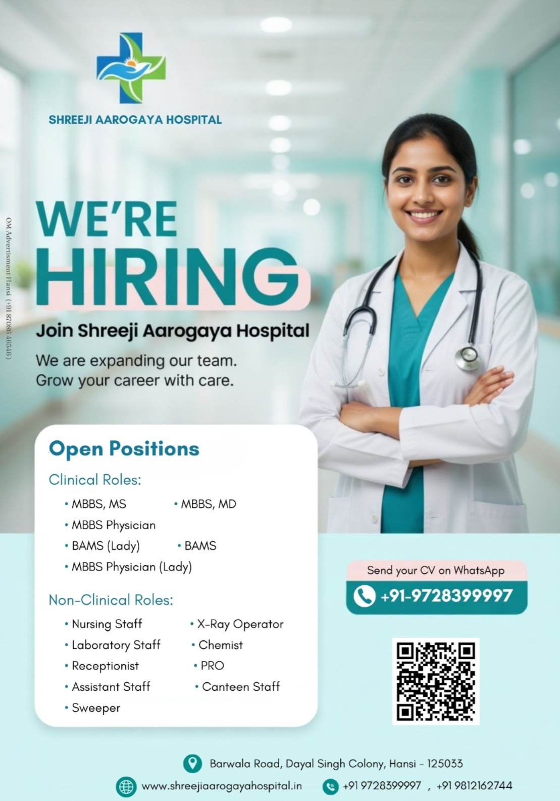 Hiring at Shreeji Aarogya best multispecialty hospital Hansi